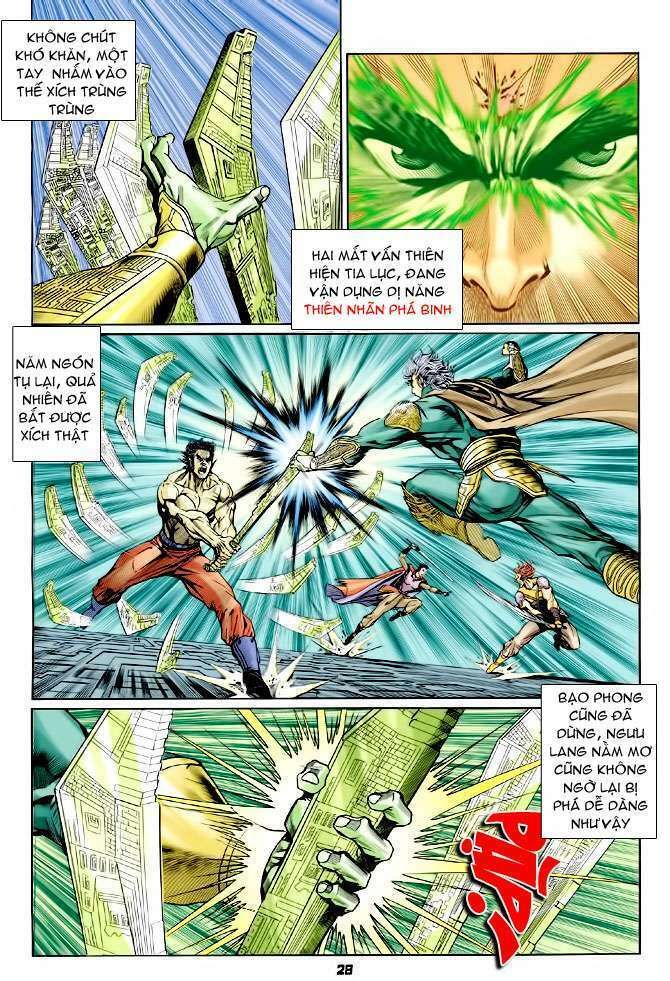 Thần Binh Huyền Kỳ I: Chapter 78