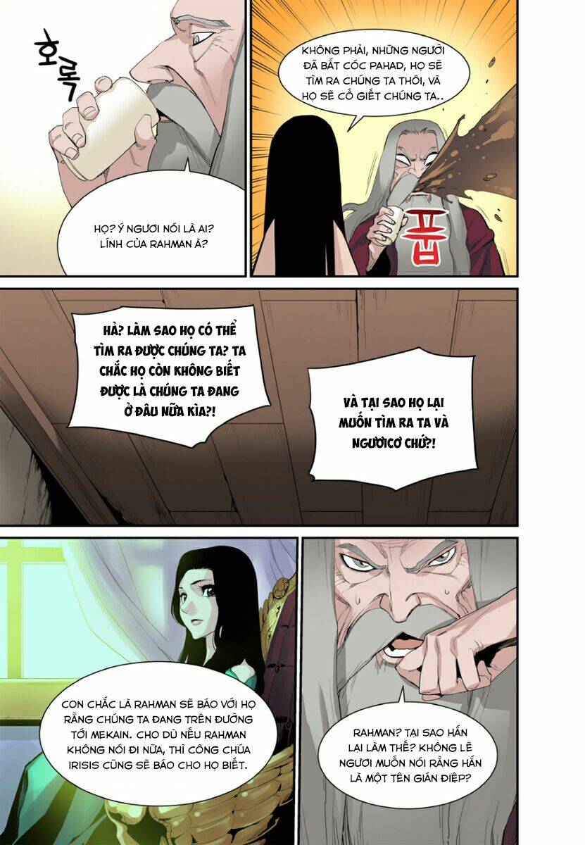Blind Faith Descent: Chapter 17