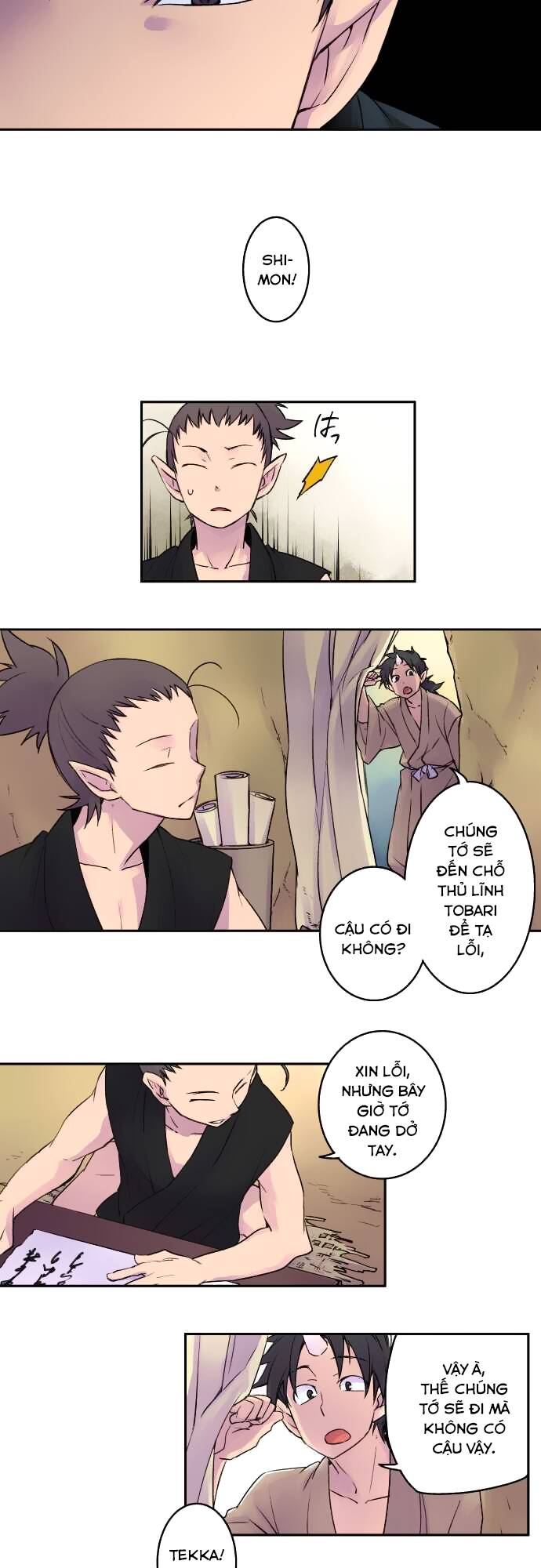 Ake No Tobari: Chapter 7