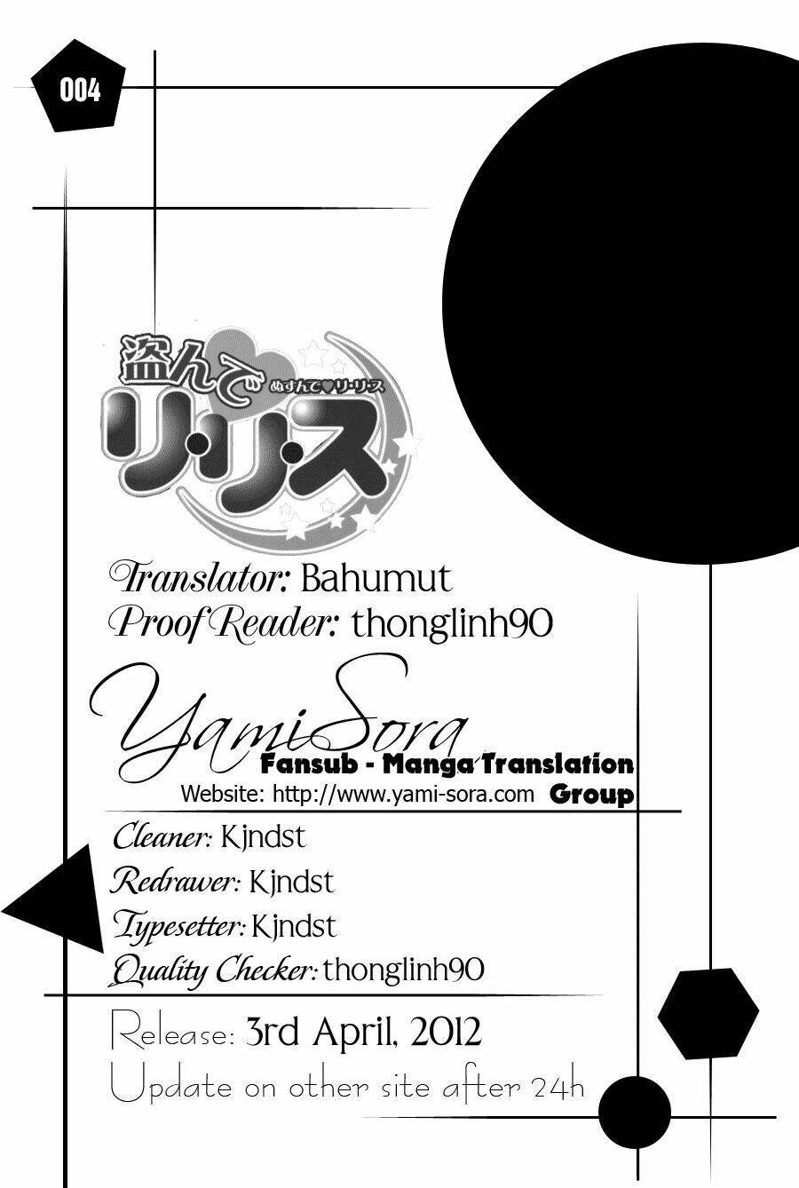 Nusunde Lilith: Chapter 4