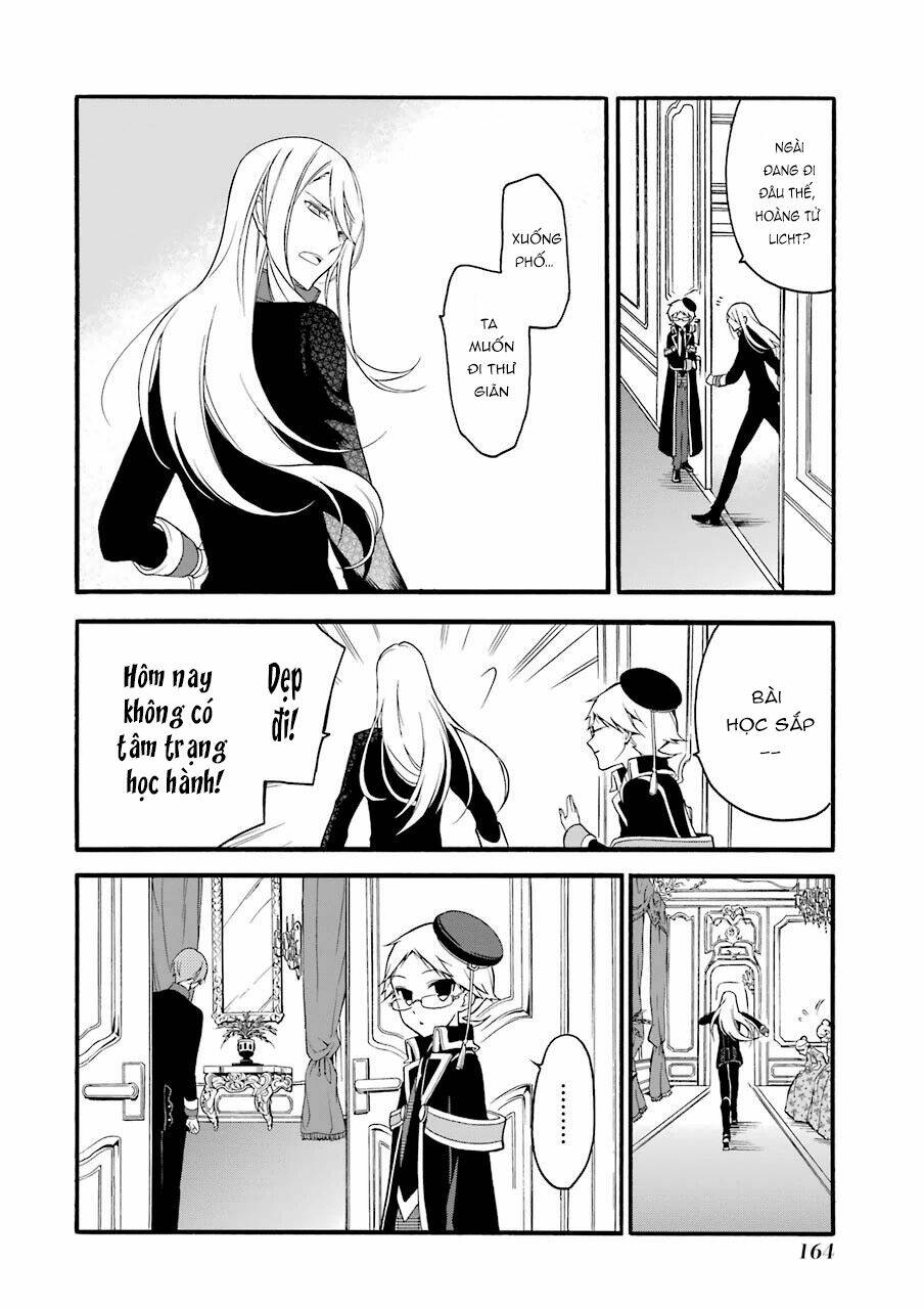 Oushitsu Kyoushi Haine: Chapter 12