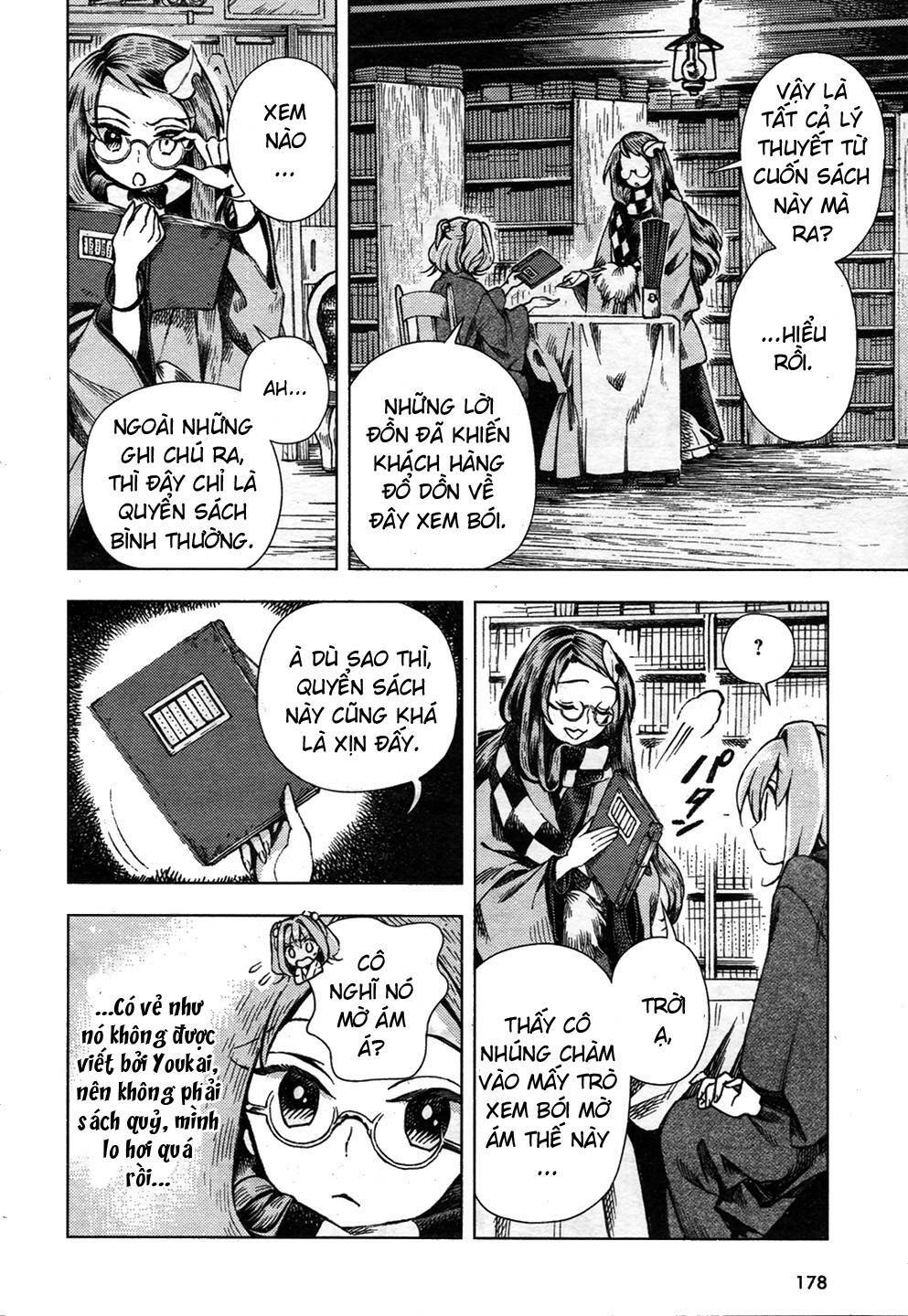 Touhou Suzunaan ~ Forbidden Scrollery: Chapter 24