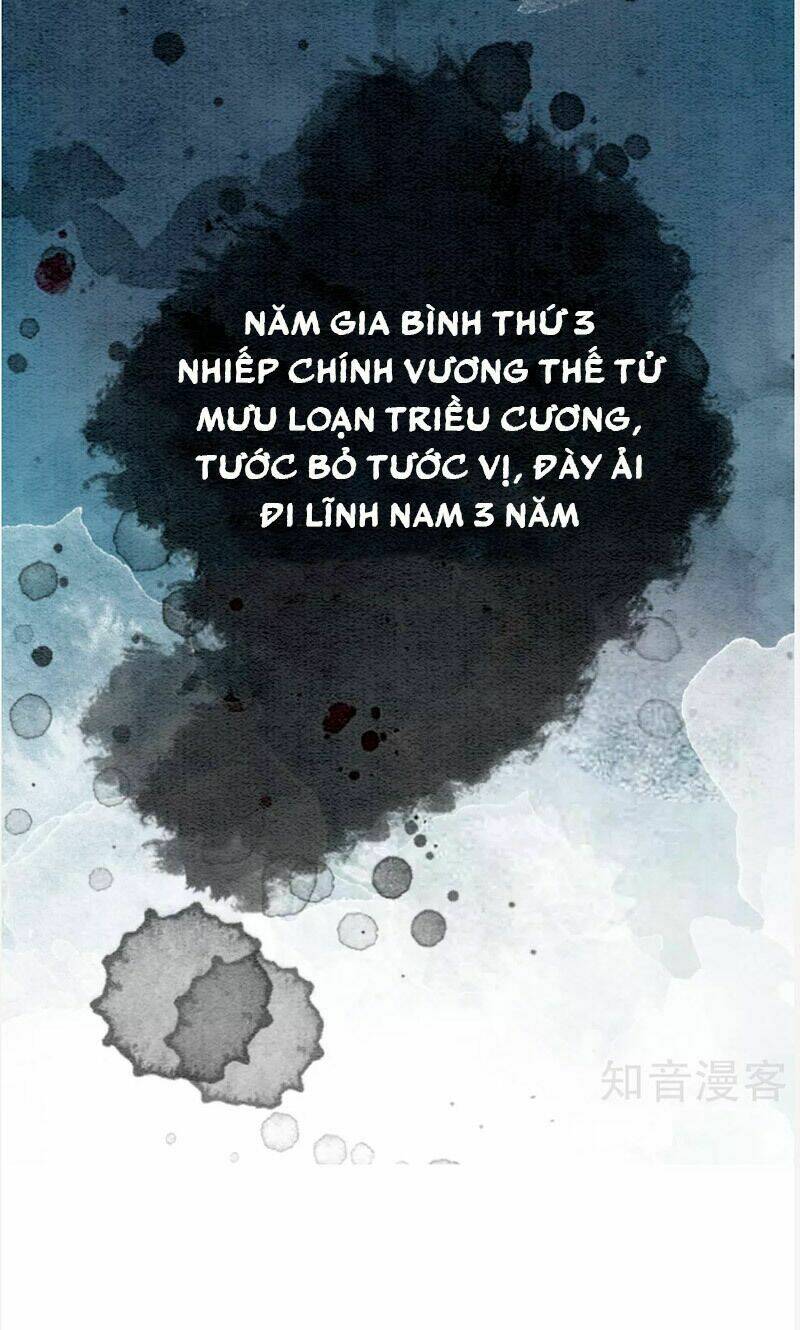 Hậu Cung Của Trẫm Cháy Rồi!: Chapter 70