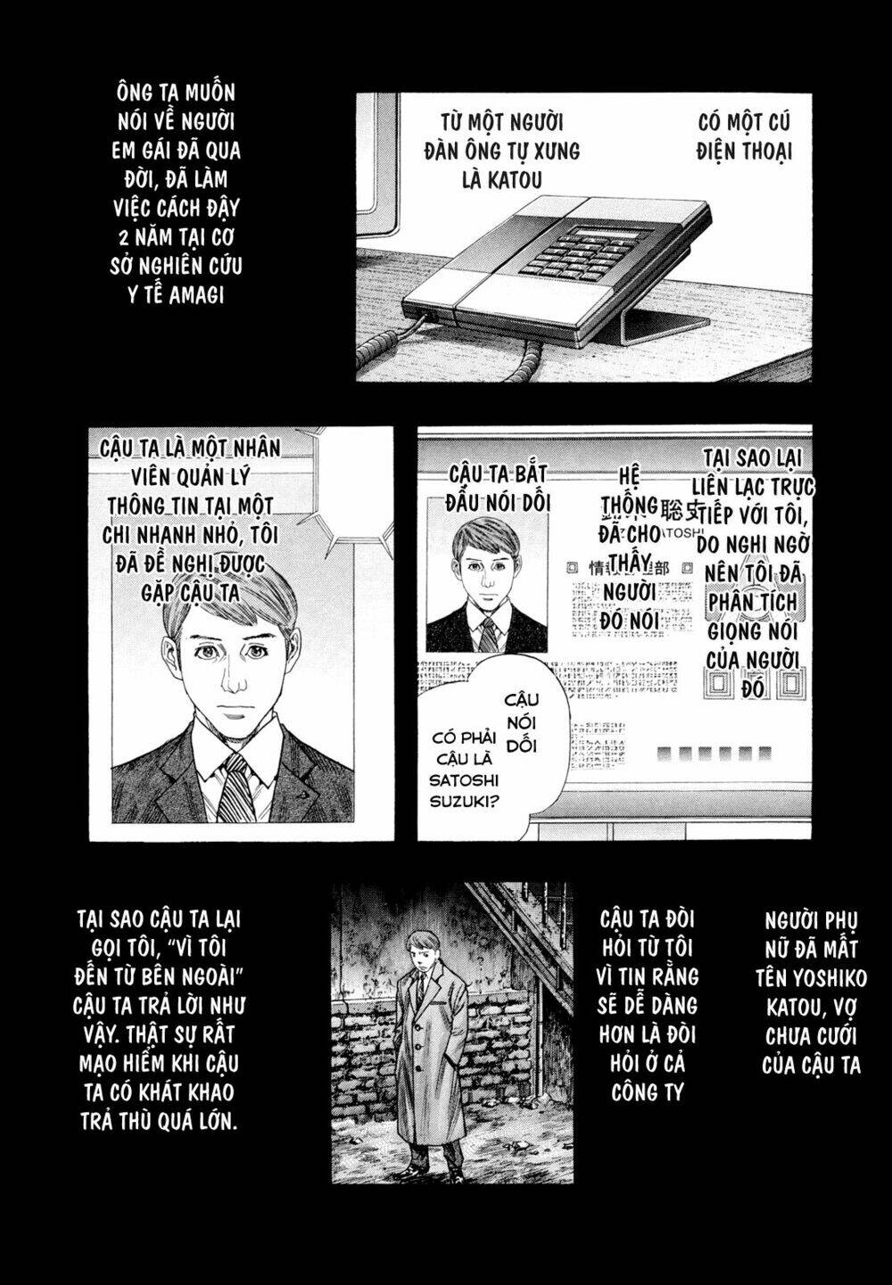 Zetman: Chapter 182
