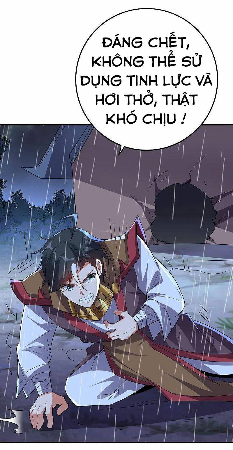 Phục Thiên Thánh Chủ: Chapter 167