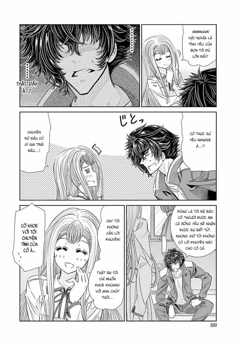 Seifuku No Vampiress Lord: Chapter 21