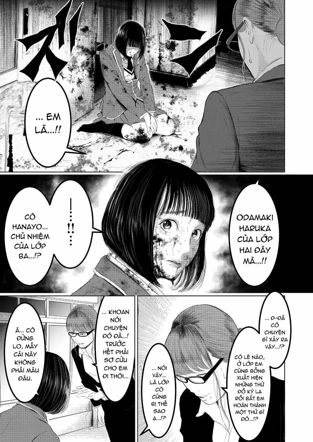 Lũ Ngu Và Trò Chơi Sinh Tử: Chapter 2