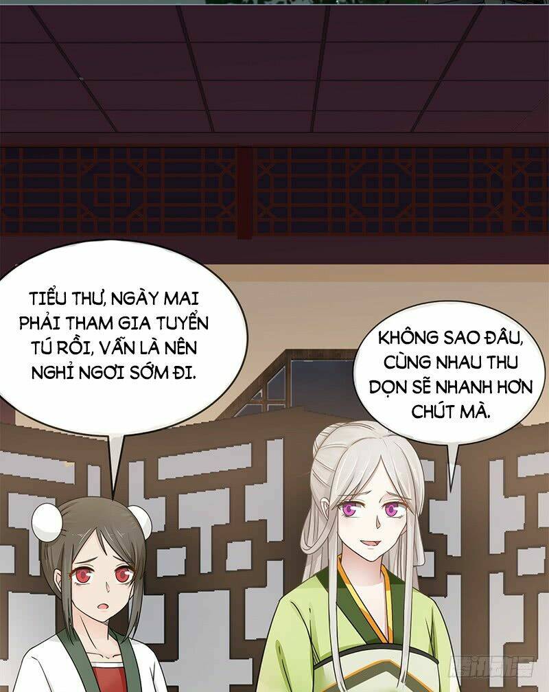 Thanh Cung Chi Ninh Mặc Vô Thanh: Chapter 1