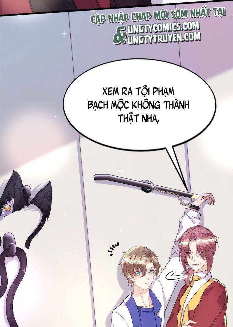 Thú Thụ Bất Thân: Chapter 148