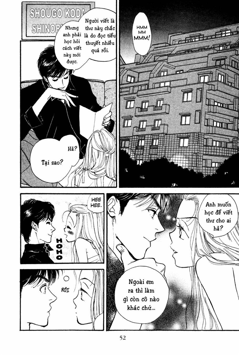 Teruteru X Shounen: Chapter 2