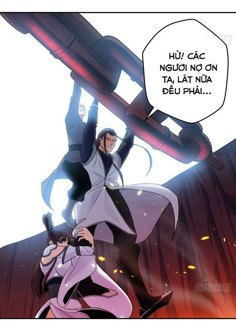 Ta Là Đại Hoàn Đan: Chapter 1.4