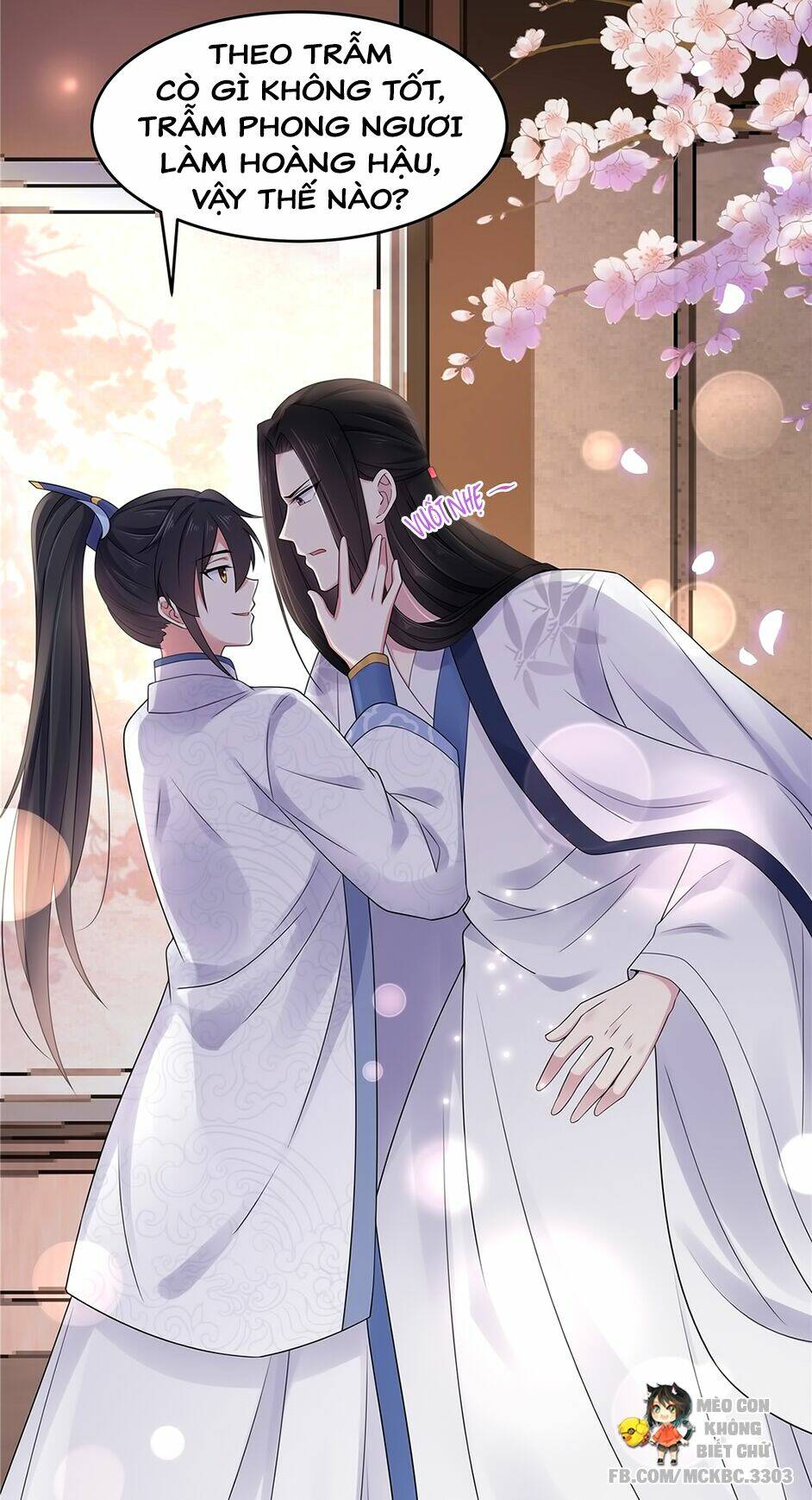 Báo Cáo! Đế Quân Ngài Có Độc!: Chapter 33