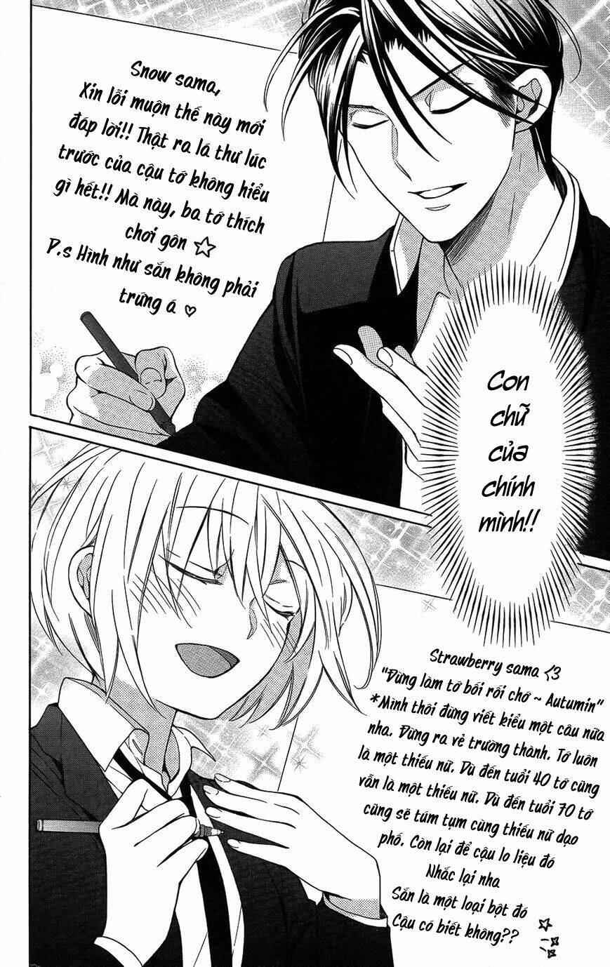 Thầy Giáo Của Tôi: Chapter 114