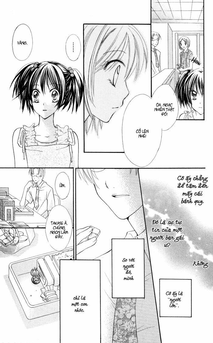 Koi ja Nai no da!: Chapter 4.5