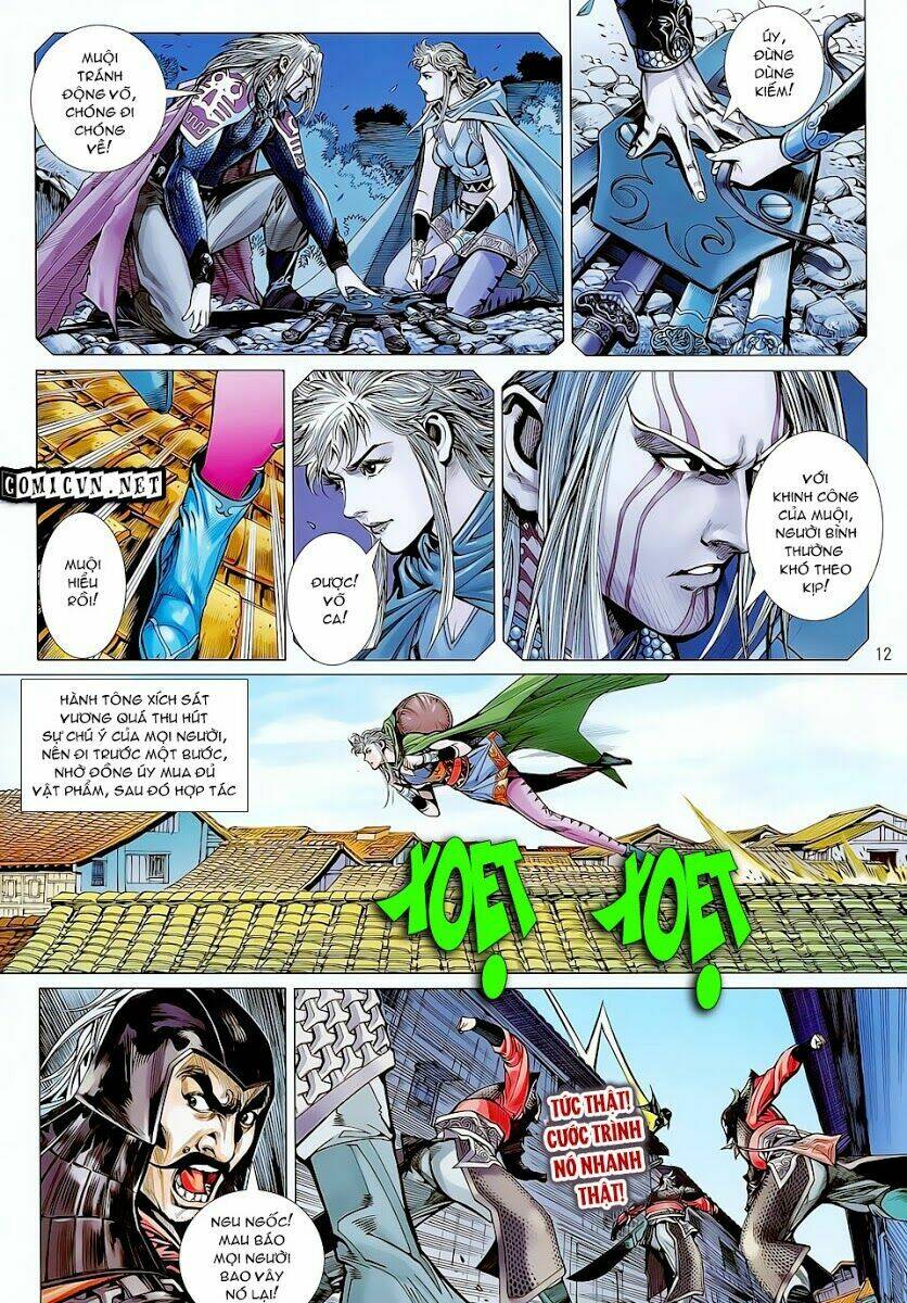 Thiết Tướng Tung Hoành: Chapter 22