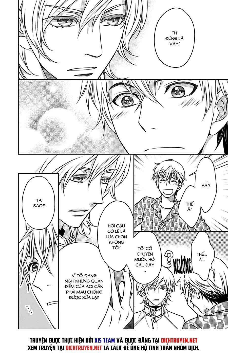 Ai Ga Shinu No Wa Kimi No Sei: Chapter 11