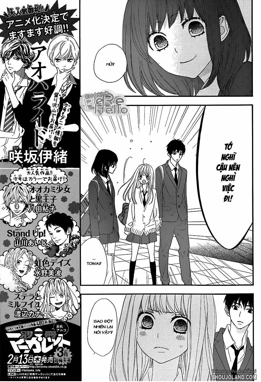 Rere Hello: Chapter 11