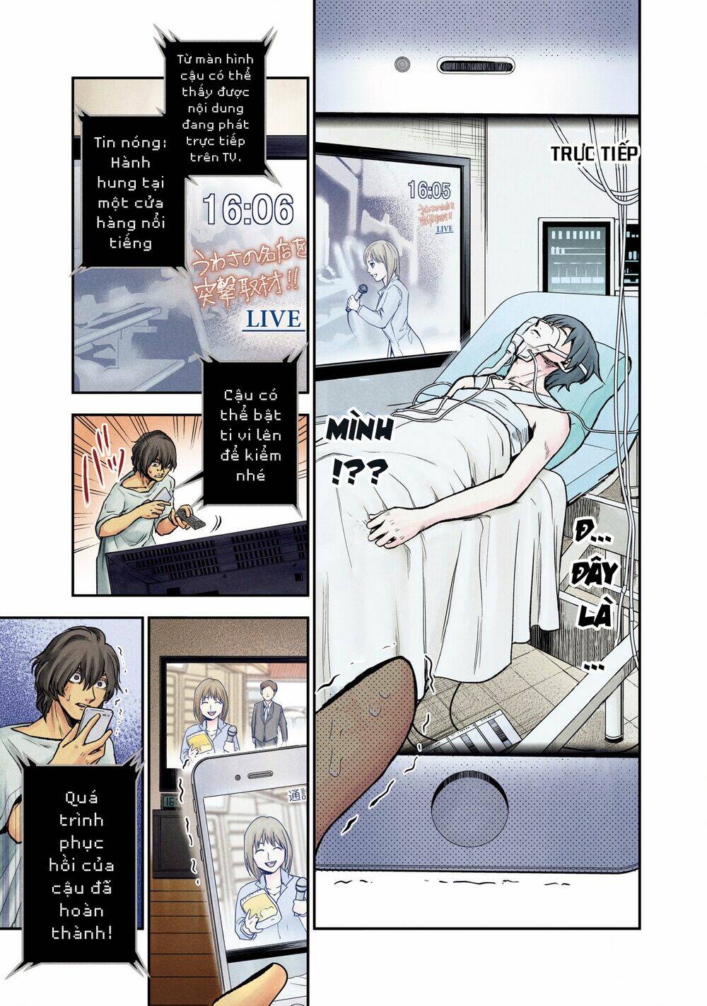 Kuronou Syndrome: Chapter 6