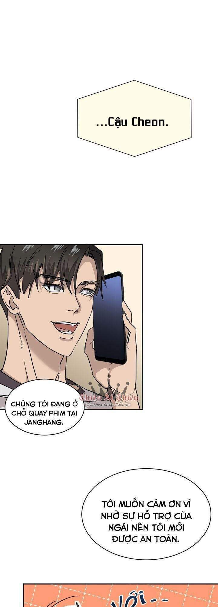 Màn Đêm Buông Xuống Là Khi Qụa Kêu: Chapter 29