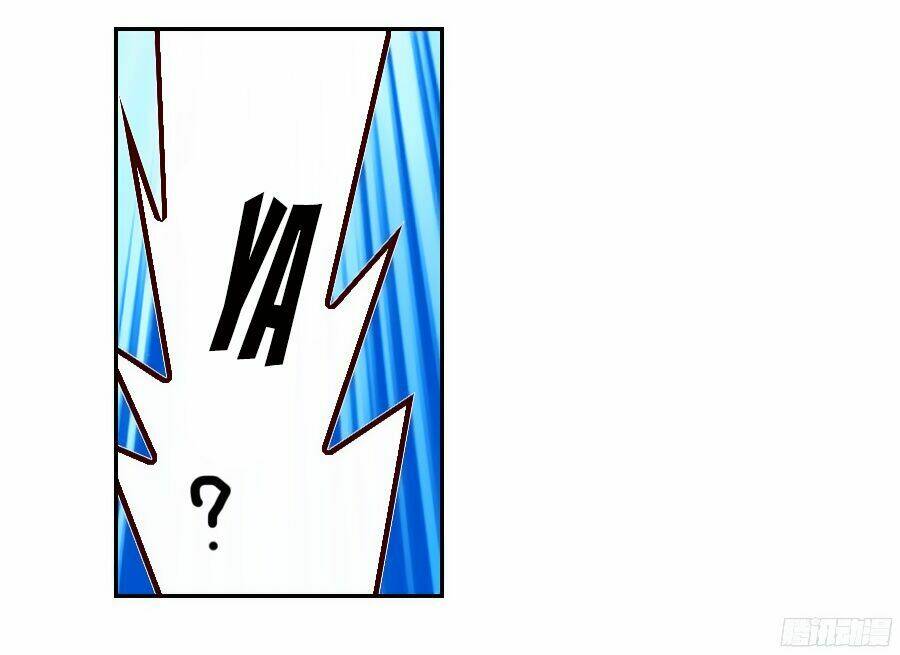 Đường Hoa Nhất Mộng Cổ Phi Truyện: Chapter 2