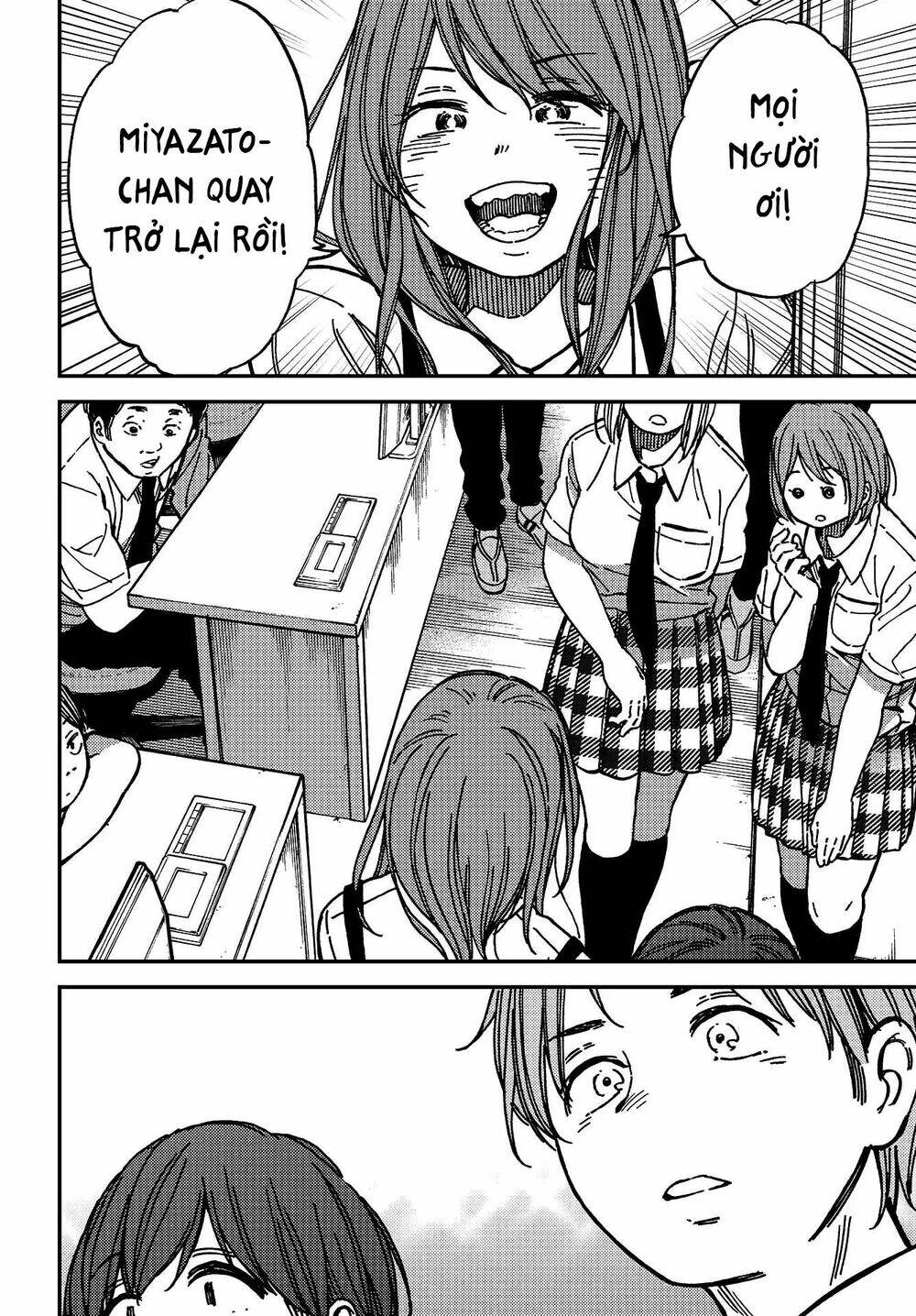 Kakushigoto - Secrets: Chapter 6