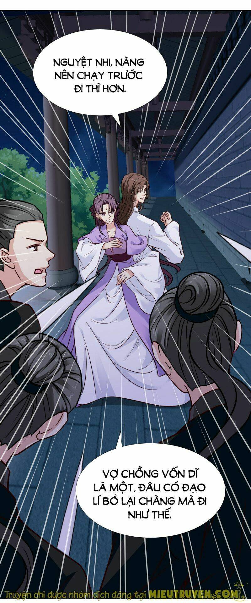 Tuyệt Thế Độc Phi Của Tà Vương: Chapter 105
