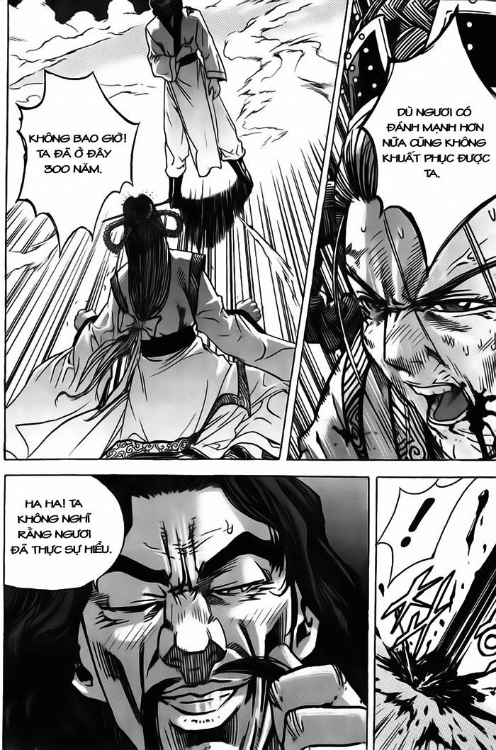 Diêm Đế: Chapter 17