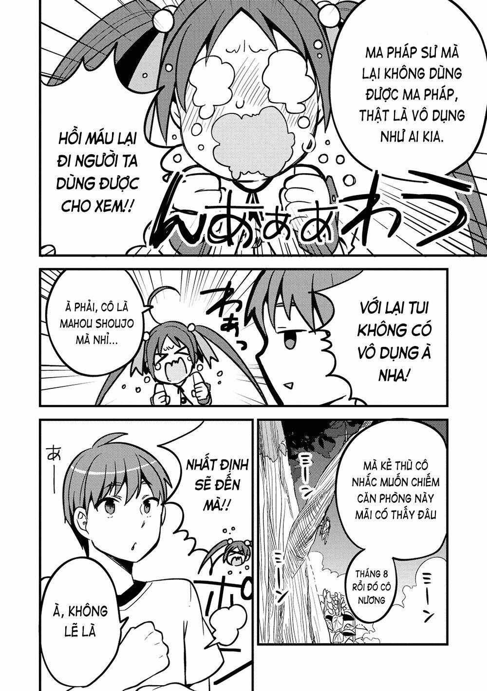 Rokujouma No Shinryakusha: Chapter 13