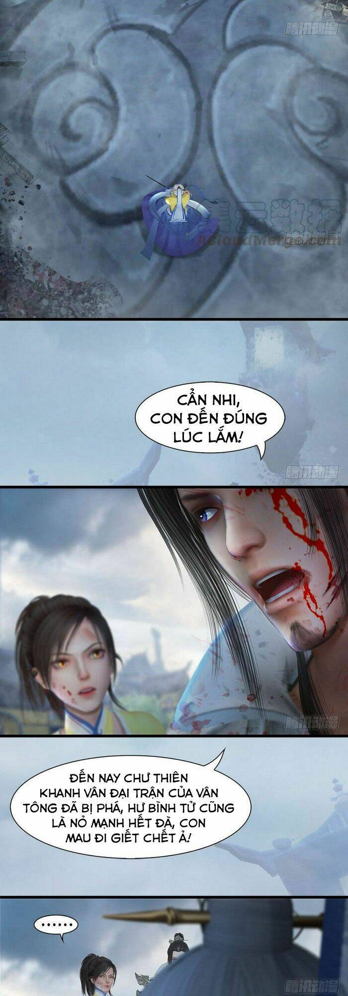 Cửu Hoang Đọa Huyền Sư: Chapter 111