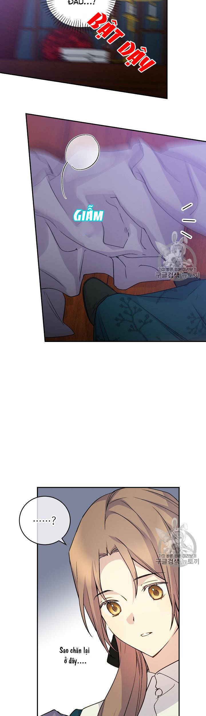 Cô Hầu Giỏi Giang: Chapter 35