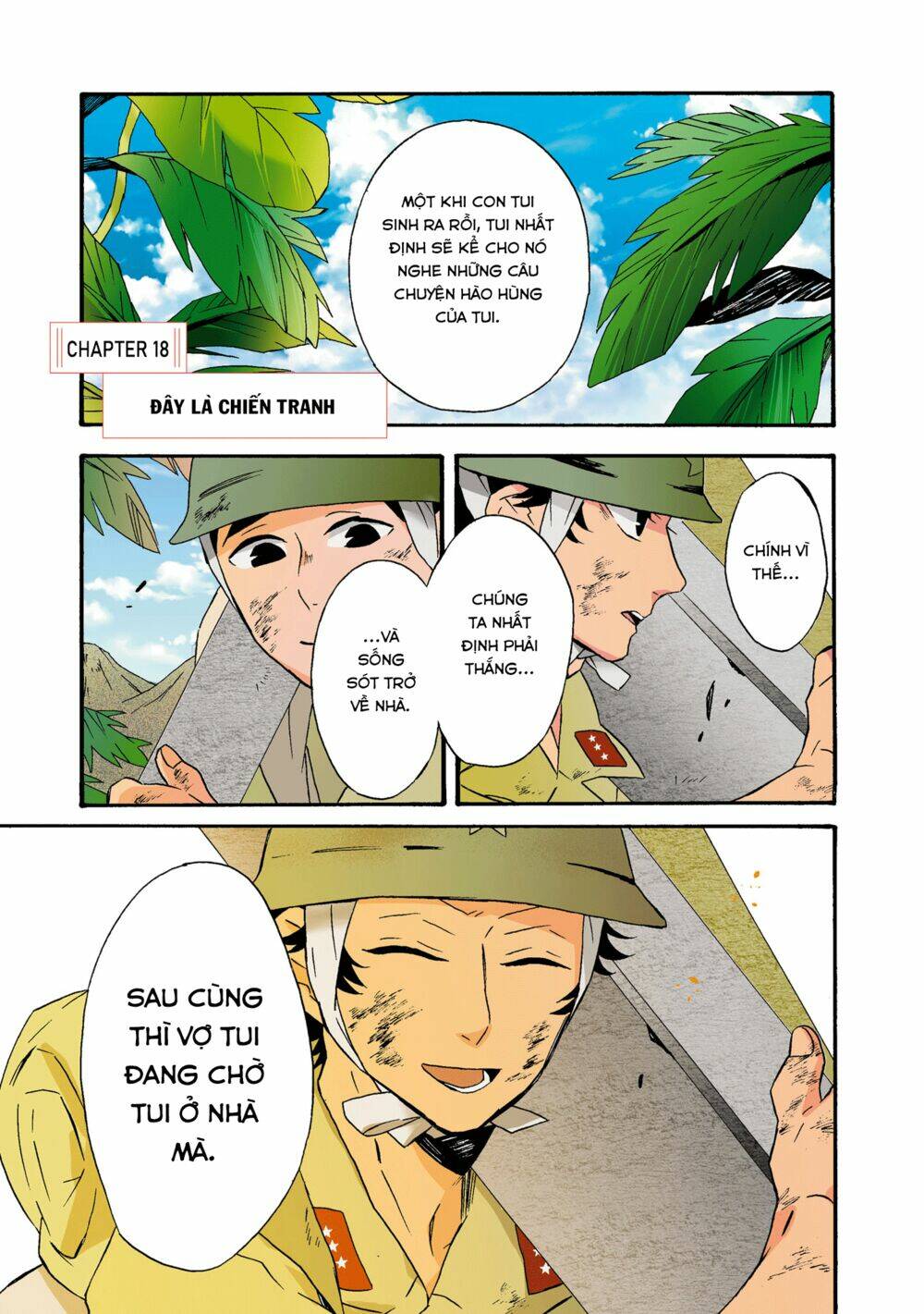 Will You Marry Me Again If You Are Reborn?: Chapter 18