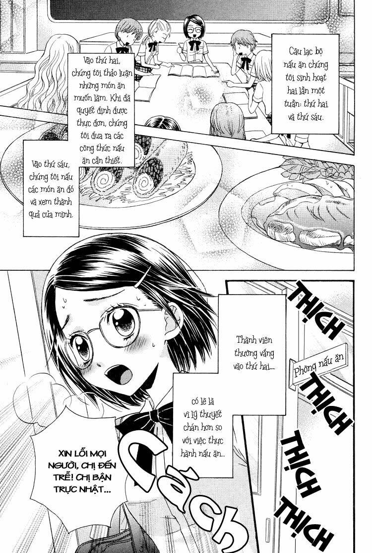 Himitsu no Recipe: Chapter 4