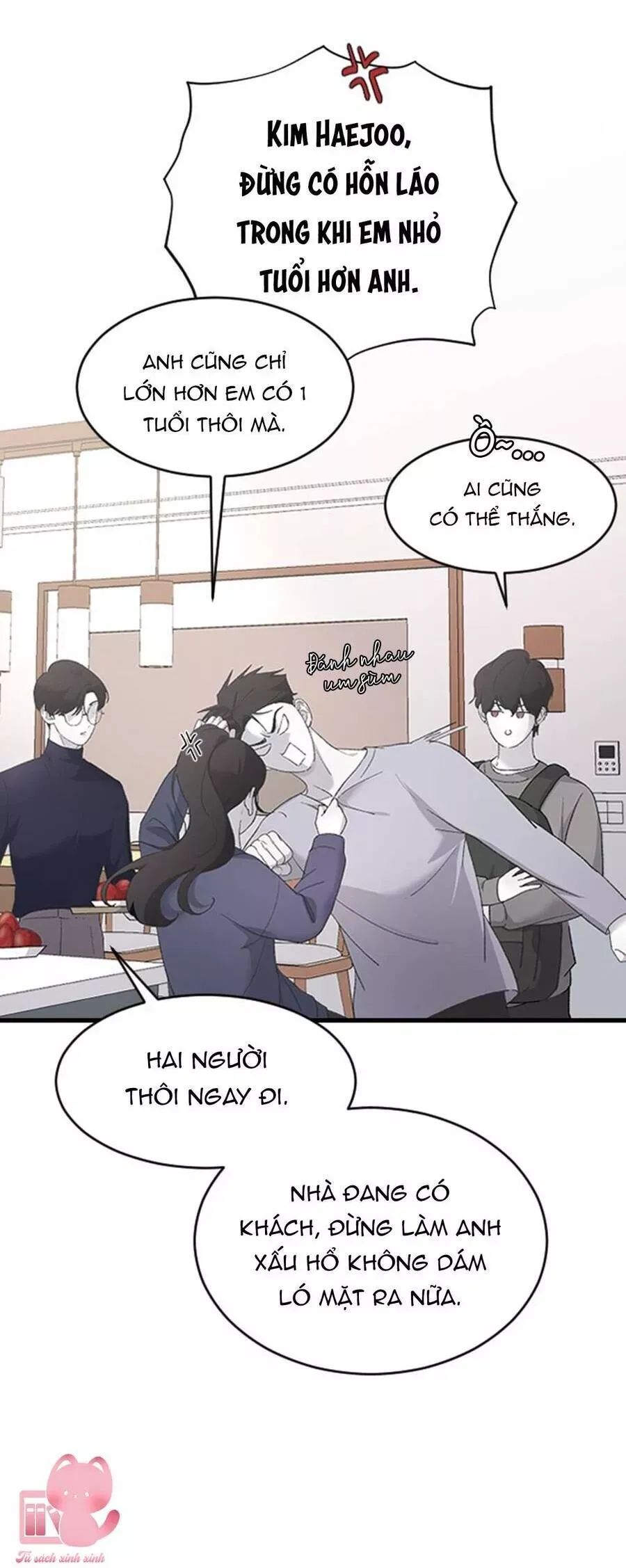 Ba Người Anh Trai Của Tôi Là Bạo Quân: Chapter 69