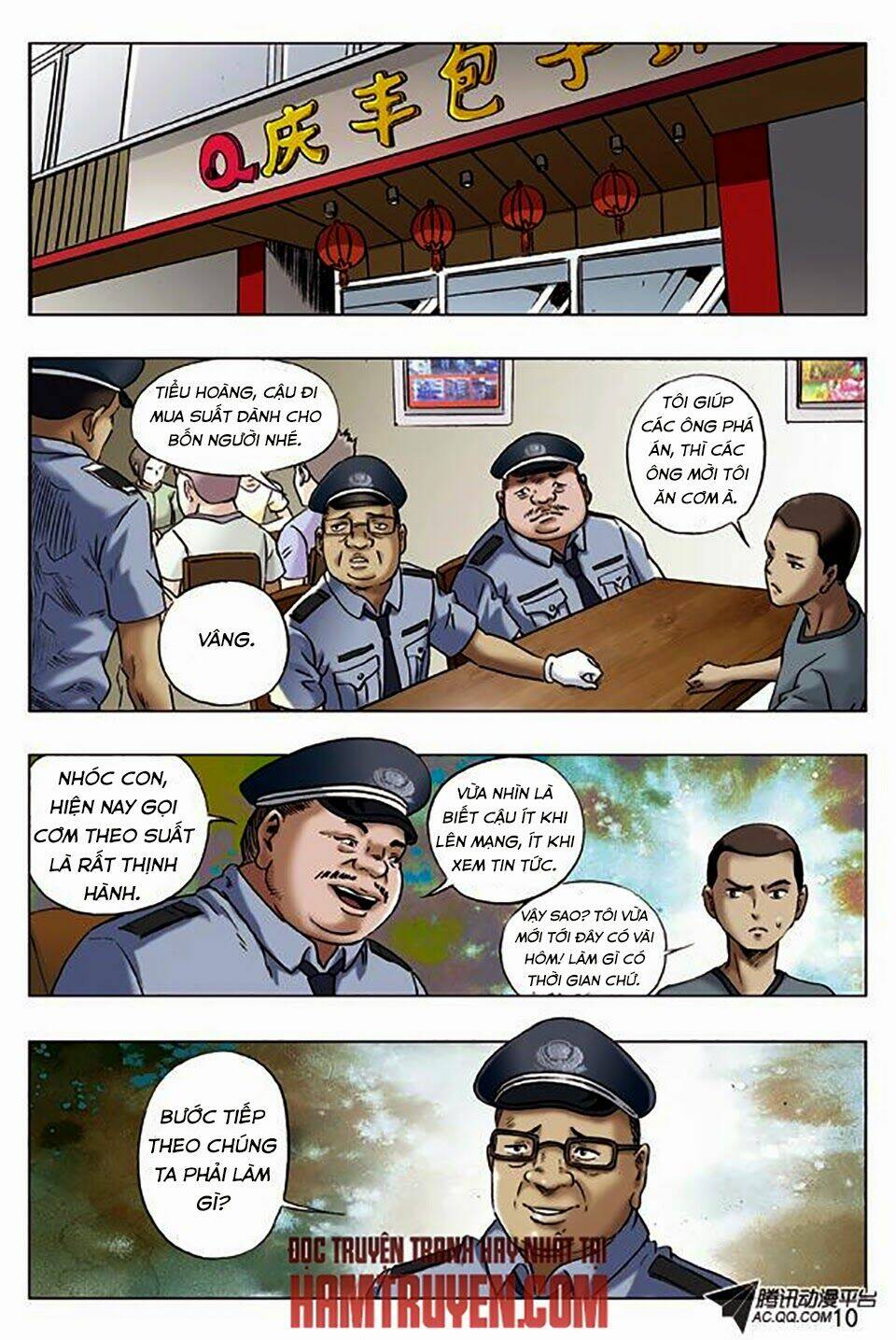 Trung Quốc Kinh Ngạc Tiên Sinh: Chapter 21