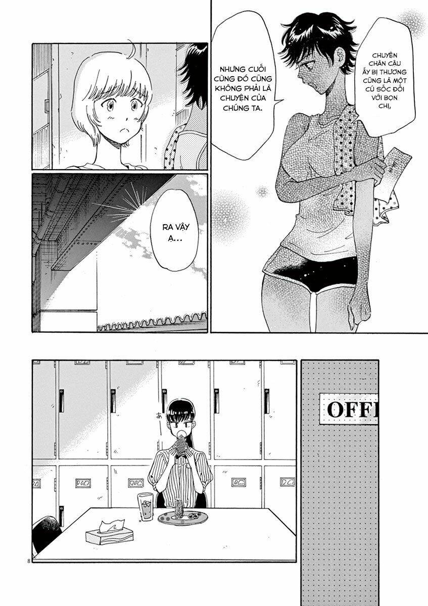 Koi Wa Ameagari No You Ni: Chapter 29