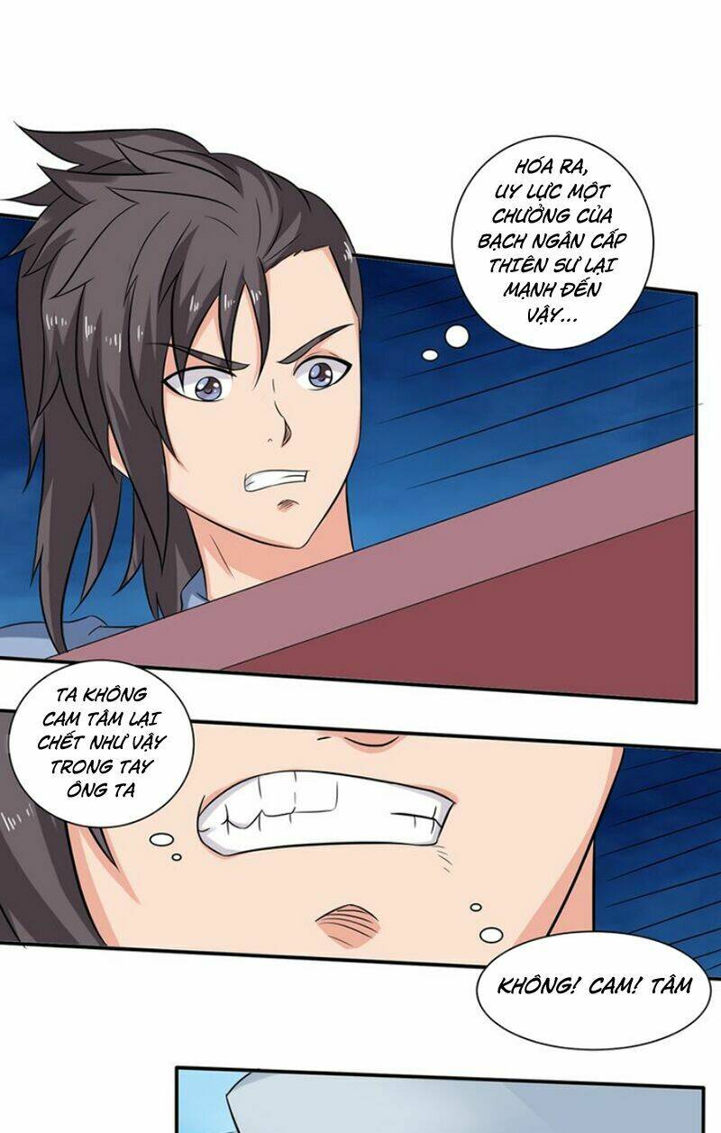 Cực Vũ Huyền Đế: Chapter 45