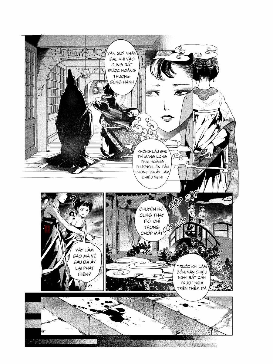 Tạp Tư Lục: Chapter 13