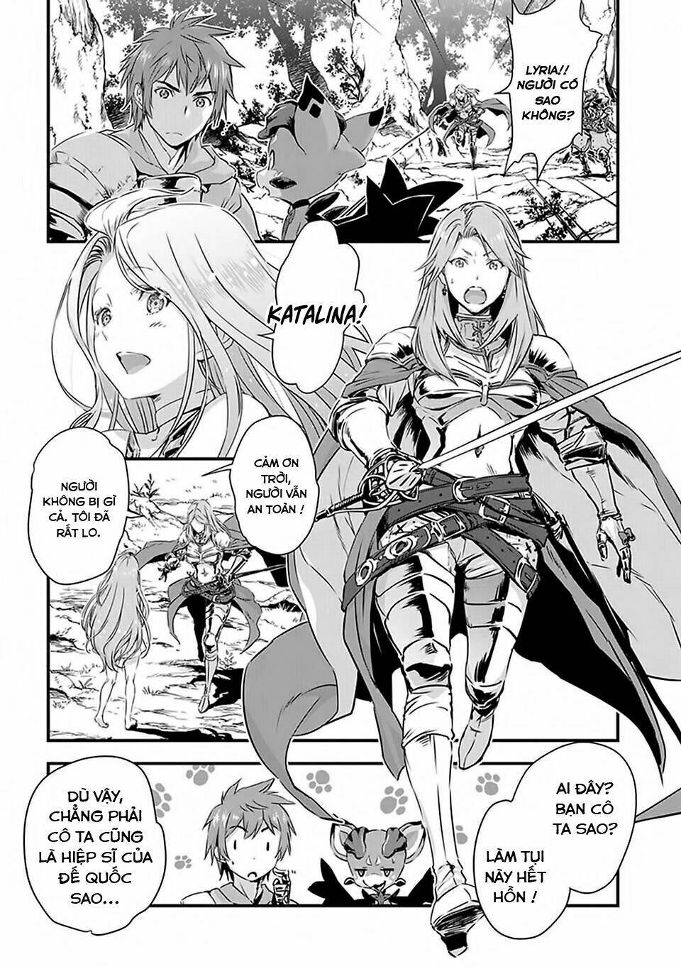 Granblue Fantasy: Chapter 1