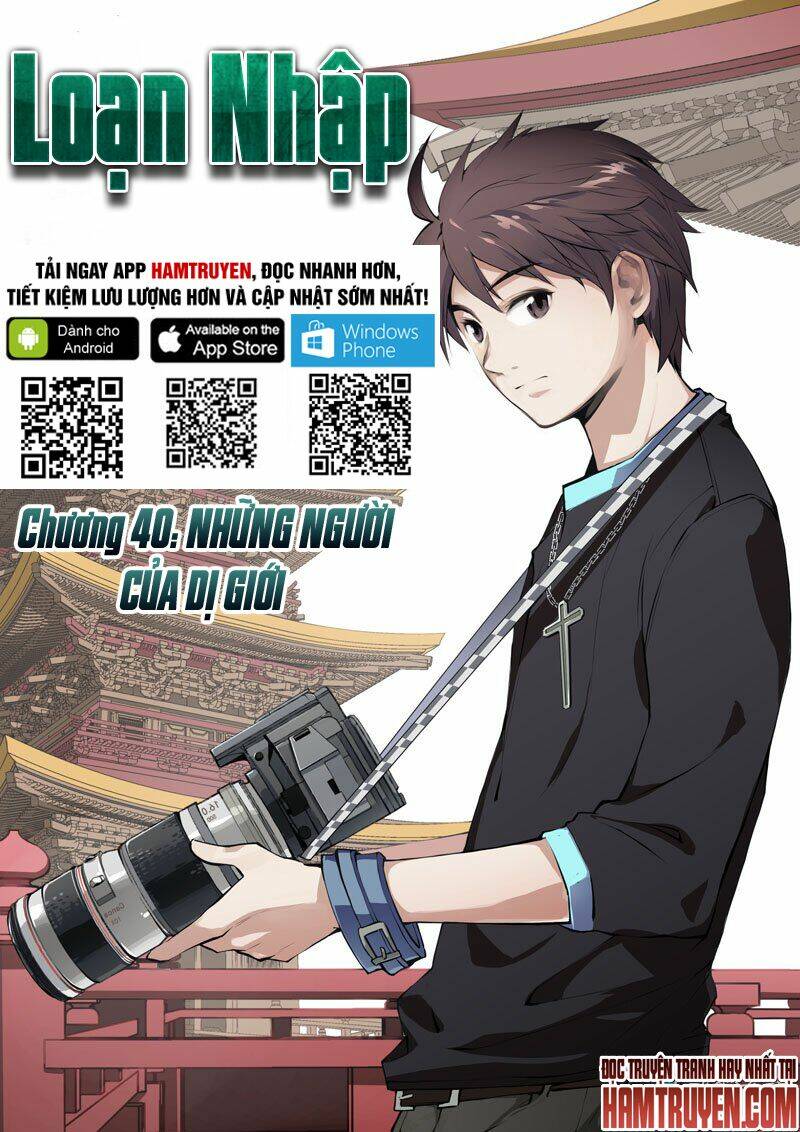 Loạn Nhập: Chapter 40