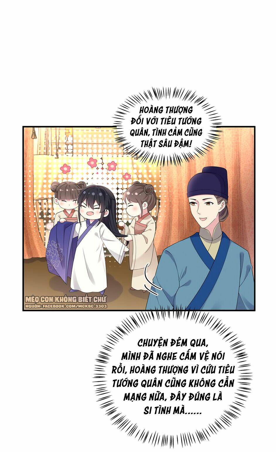 Báo Cáo! Đế Quân Ngài Có Độc!: Chapter 51