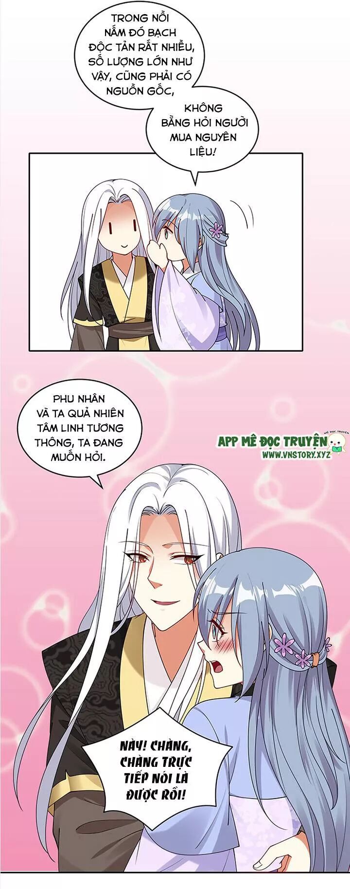 Đô đốc đại nhân sủng thê kí: Chapter 100: Tâm linh tương thông