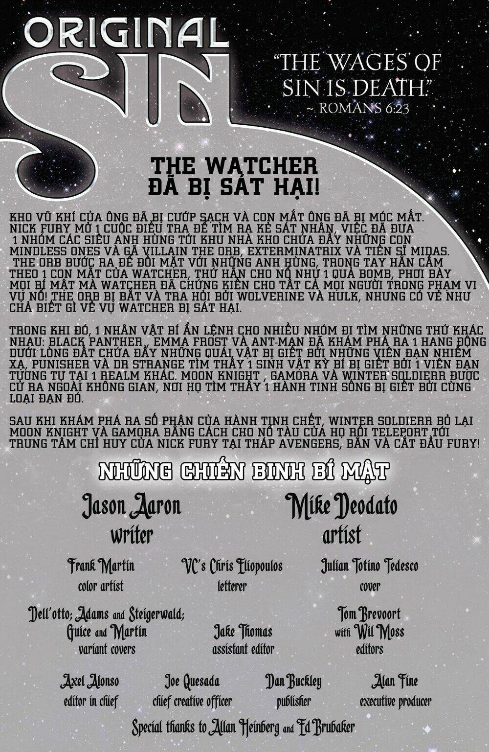 Original Sin: Chapter 4