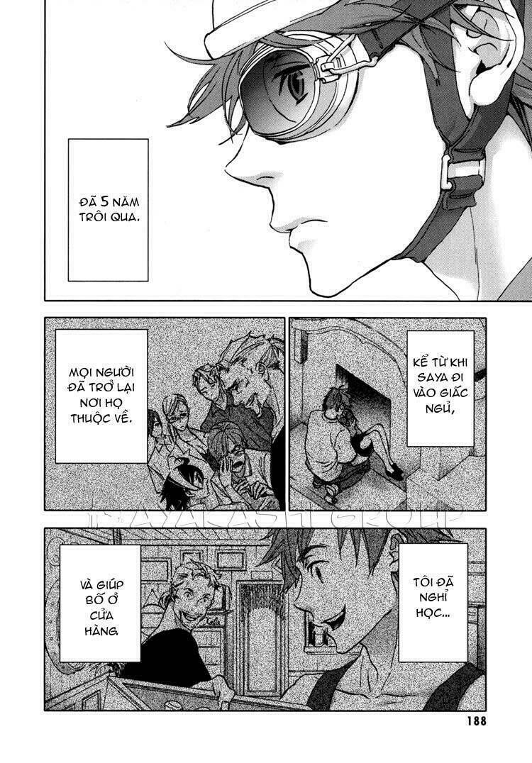 Blood [Plus]: Chapter 35