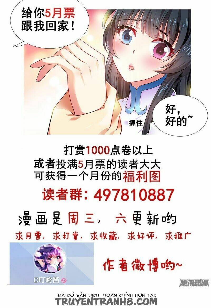 La Sát Đại Nhân Hãy Dừng Chân: Chapter 120