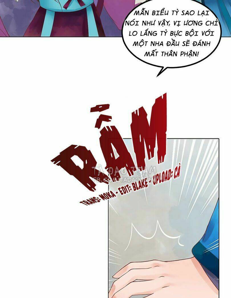 Cẩm Tú Vị Ương: Chapter 40