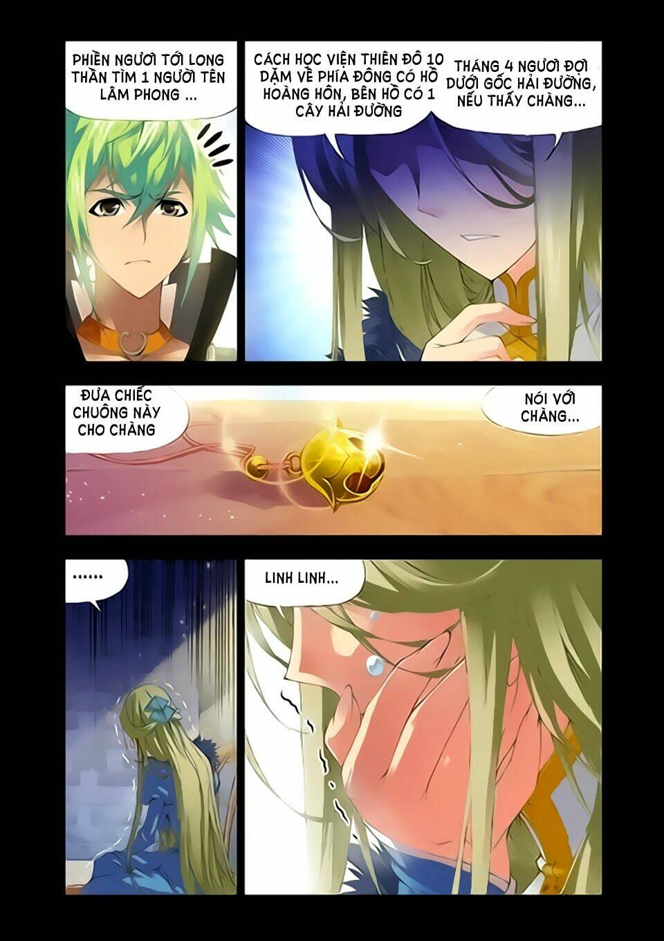 Cuồng Thần: Chapter 7