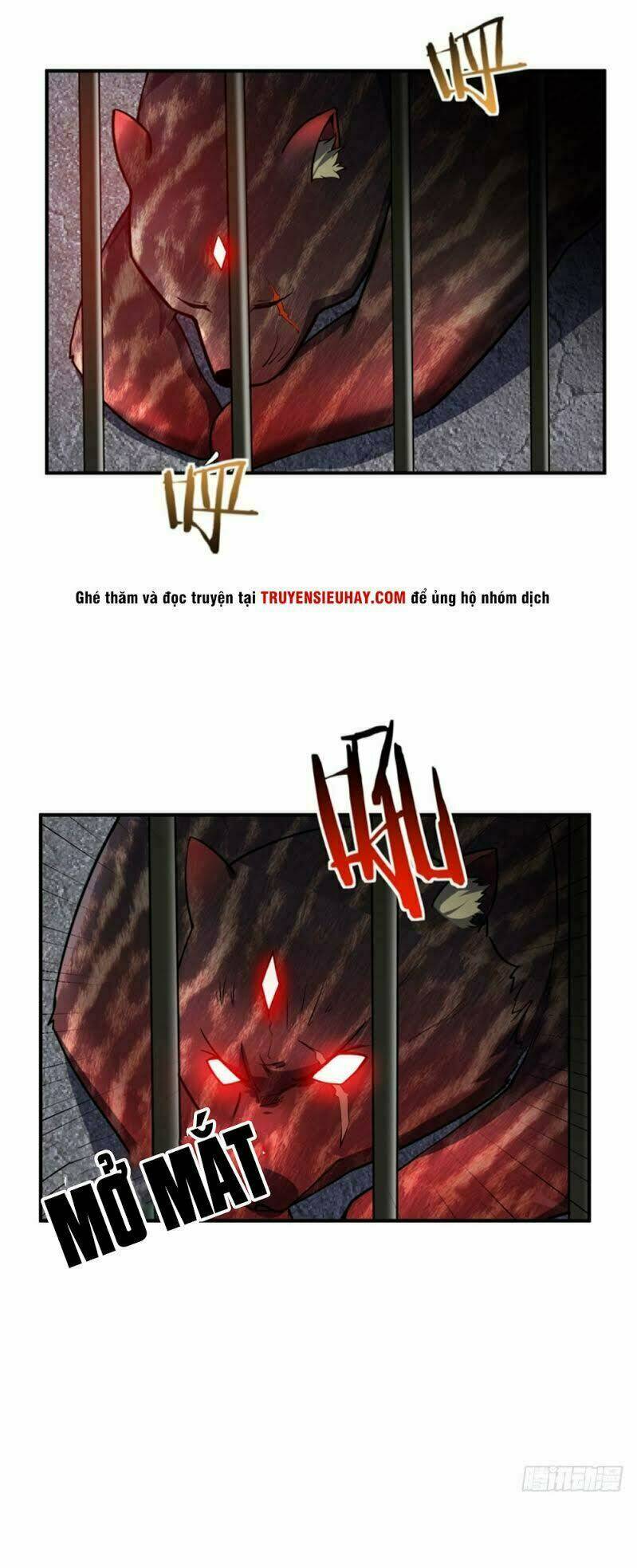 Yêu Giả Vi Vương: Chapter 33