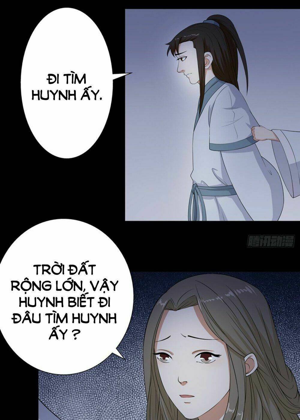 Hỏa Hồ: Chapter 34