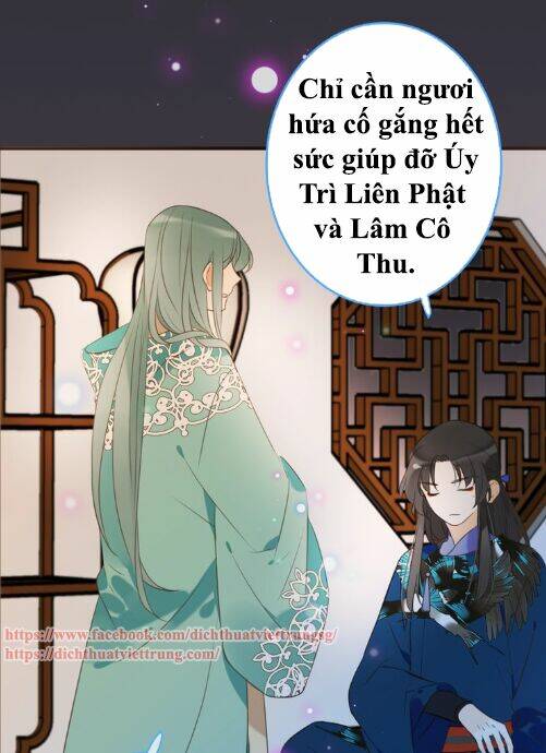Bạn Trai Tôi Là Cẩm Y Vệ 2: Chapter 72
