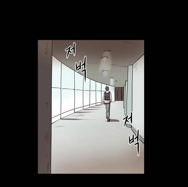 Raid: Chapter 15